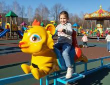 globpsort_animal.race_02